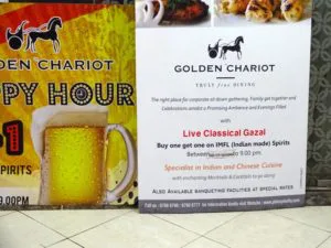 6 Golden Chariot -- Happy hour and live ghazal