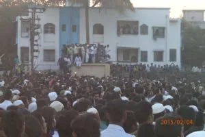 Crowd amassed at AIMIM rally in Pune