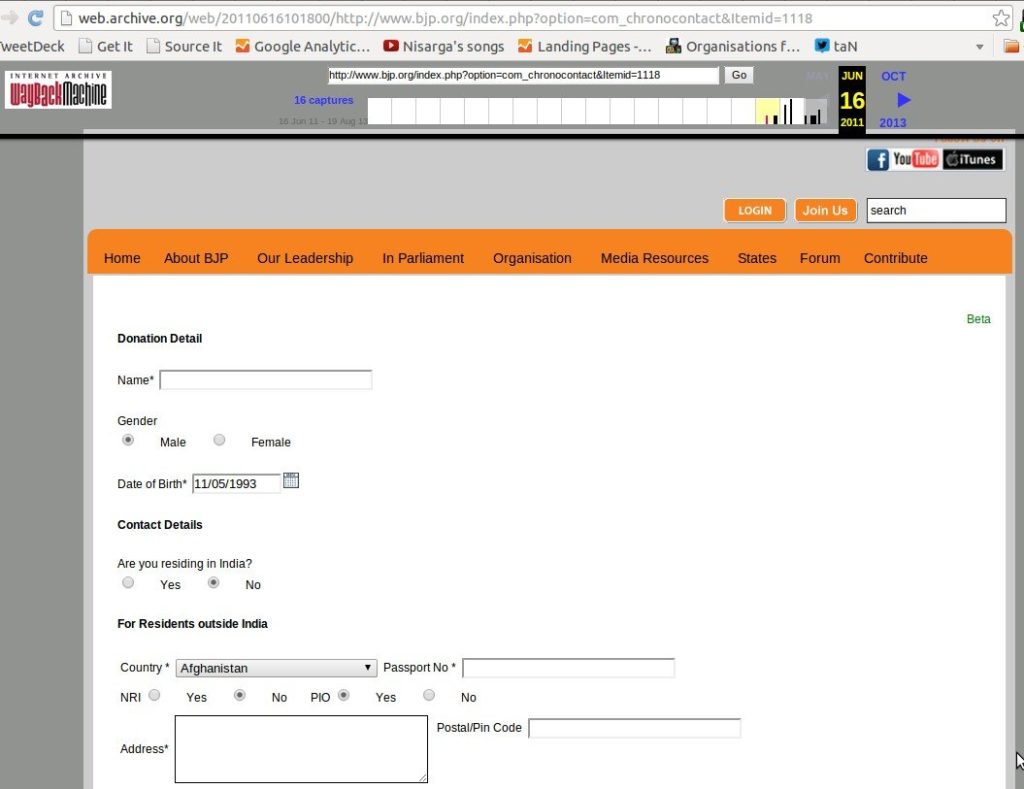 sonation form on BJP website shows Afghanistan as first choice