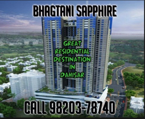 Best options available to investors and home buyers in Bhagtani Sapphire, Jaycee Group, Dahisar East, Project is to approach NCDRC. 1