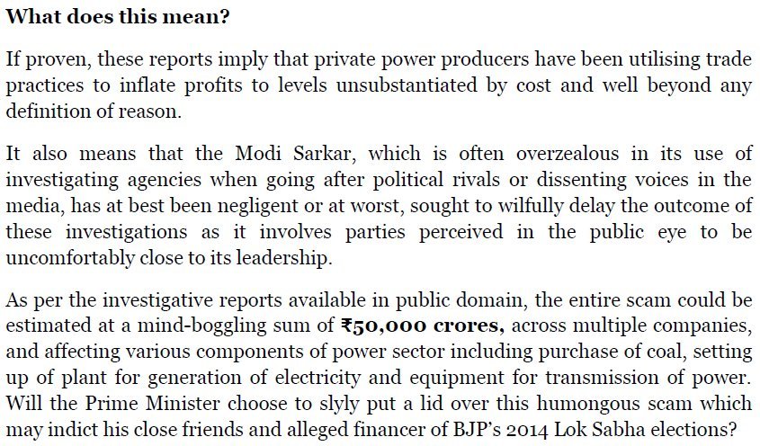 #BijliScam - Is the Indian Public paying an #AdaniTax on Electricity Bills? 22