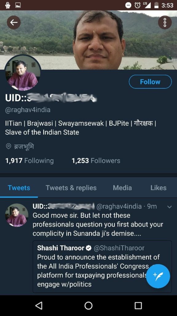 How Aadhaar UID verified the identity of an anonymous Twitter handle 3