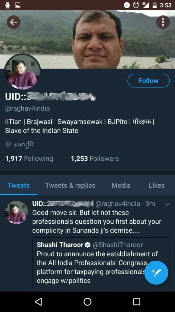 How Aadhaar UID verified the identity of an anonymous Twitter handle 3