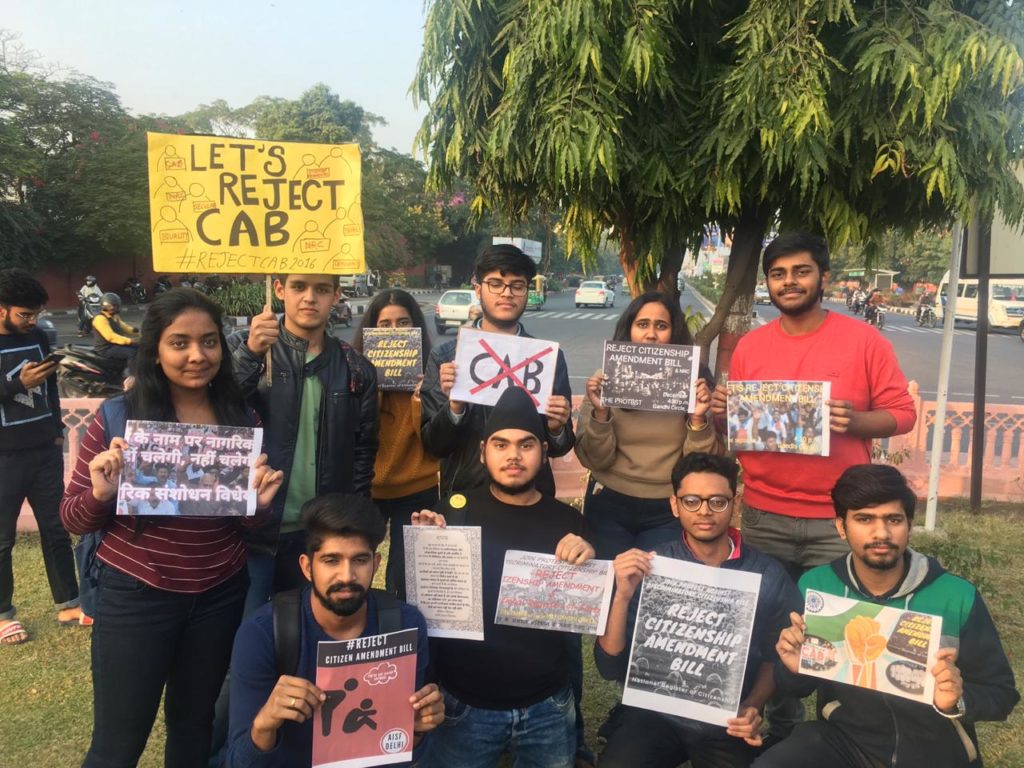 Human Rights Day observed on the streets of Jaipur protesting CAB and NRC 10
