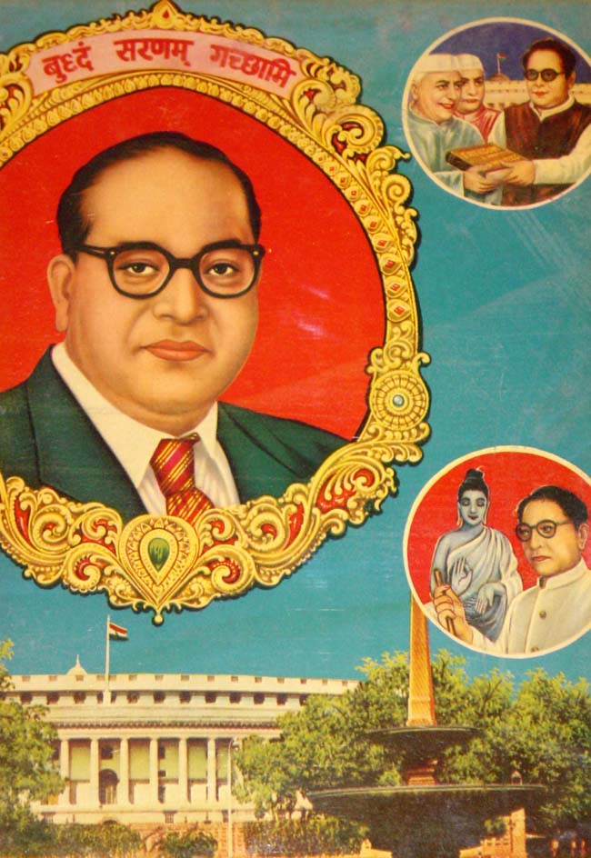 Babasaheb Ambedkar poster from the 1950s. 