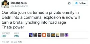 Poisonous propaganda of the online right-wing machinery 24 dadrinarang1