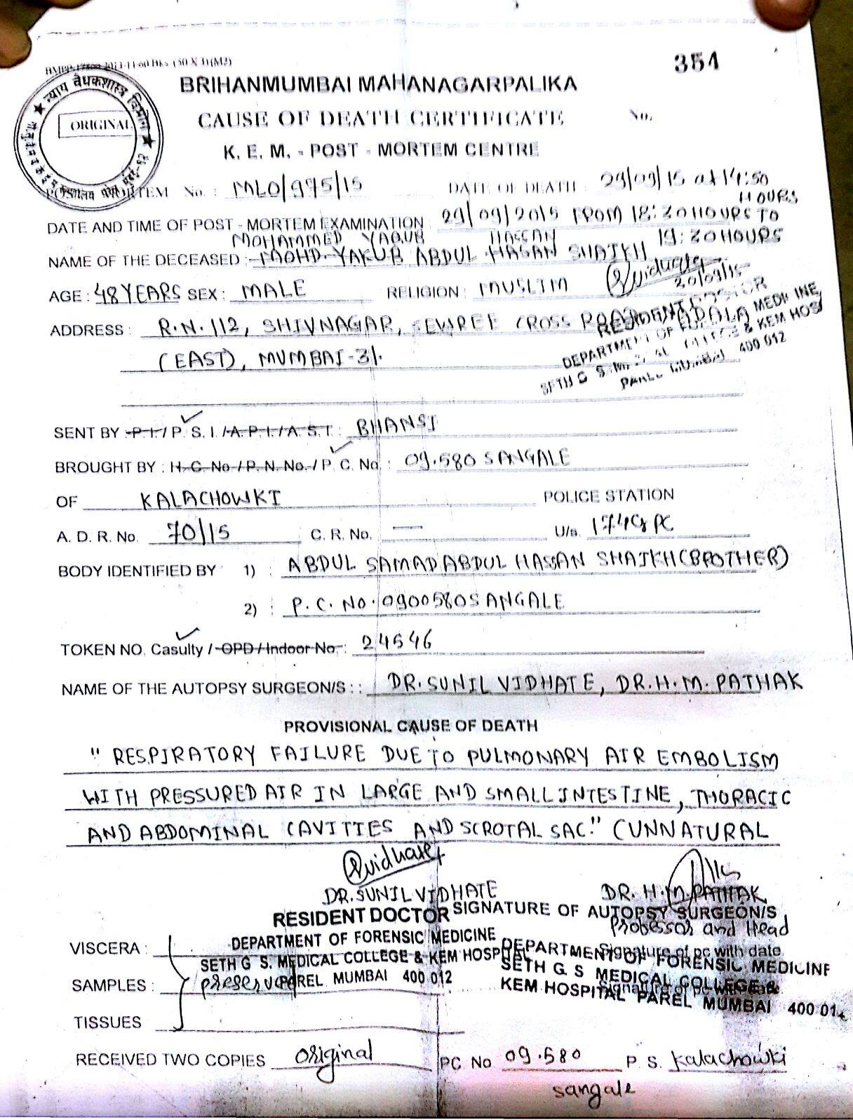 death certificate of Mohammed Yakub Shaikh