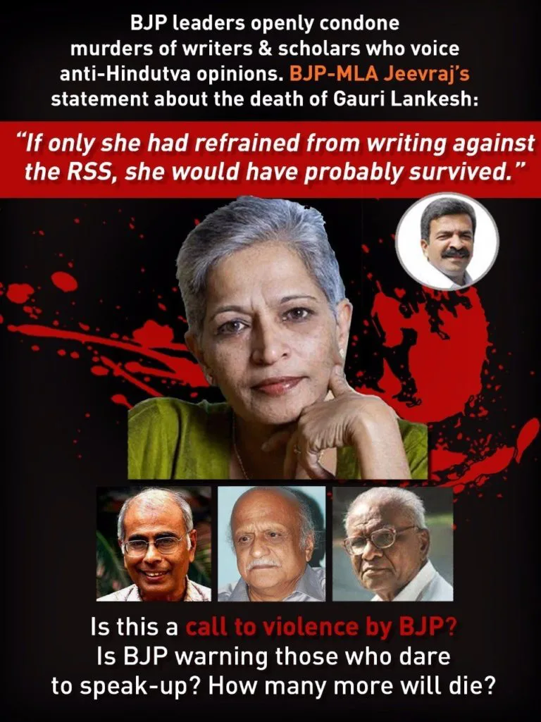 Dweshbhakts want you to unsee #GauriLankeshMurder 1