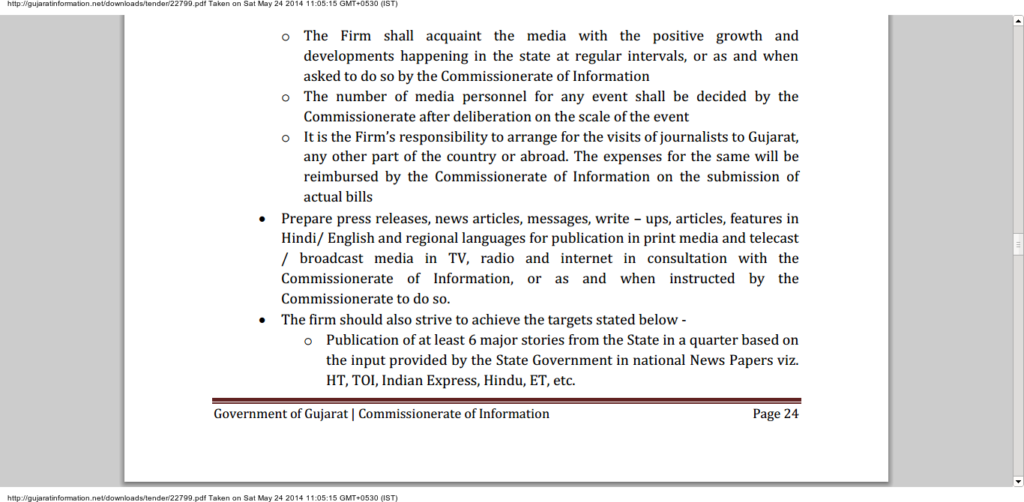 Official Gujarat Government proposal requests for paid news