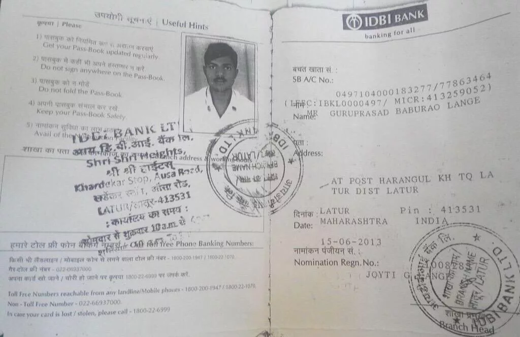 Bank passbook of farmer Guruprasad Baburao Lange
