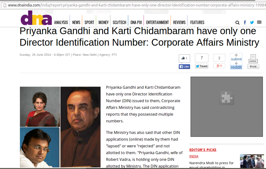 Oops! Priyana Vadra and Karti Chidambaram had only one DIN each