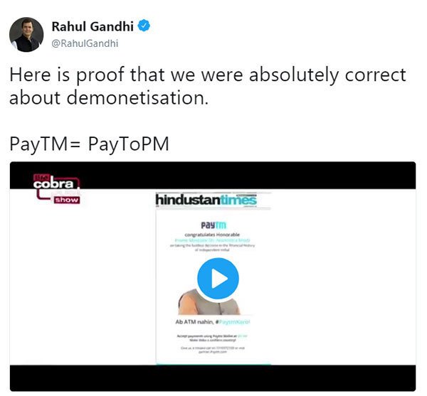 Economic Times deletes its coverage of the Cobrapost expose of PayTM 4