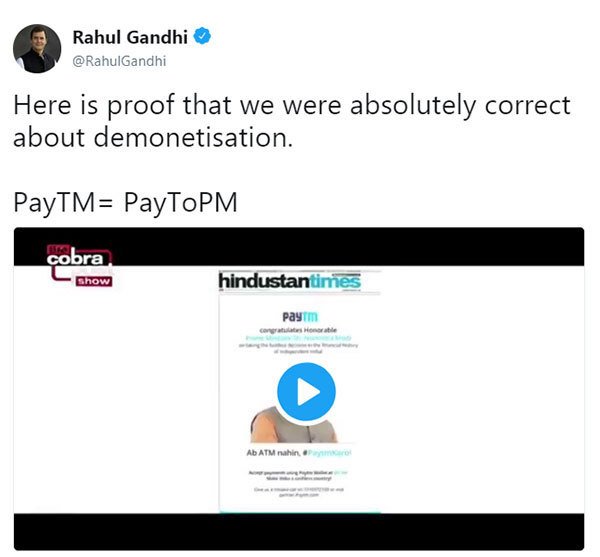 Economic Times deletes its coverage of the Cobrapost expose of PayTM 2