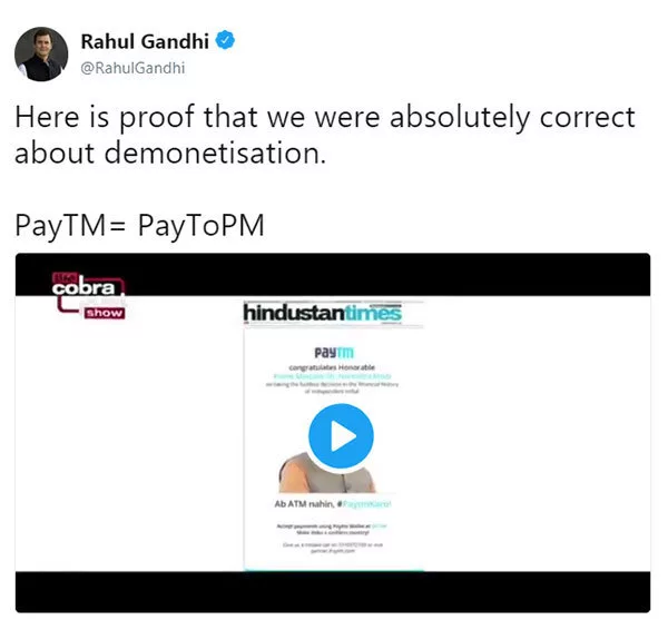 Economic Times deletes its coverage of the Cobrapost expose of PayTM 4
