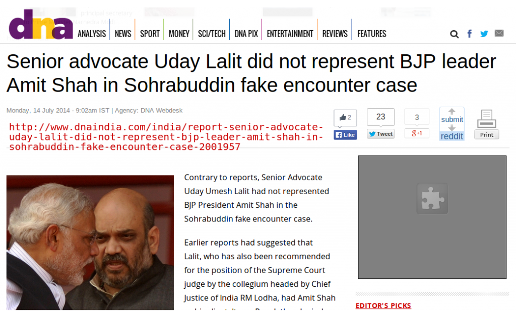 uday-lalit-amit-shah-after