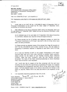 File with feedback on RTI amendments lost 3