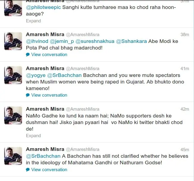 Amaresh-misra2
