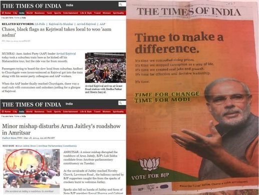 Biased news reporting in Times of India