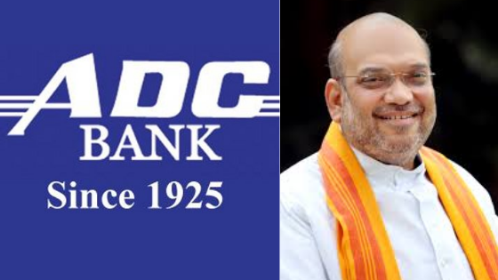 Amit Shah director of Co-op bank with highest amount of demonetised notes among DCCBs, finds RTI reply 7