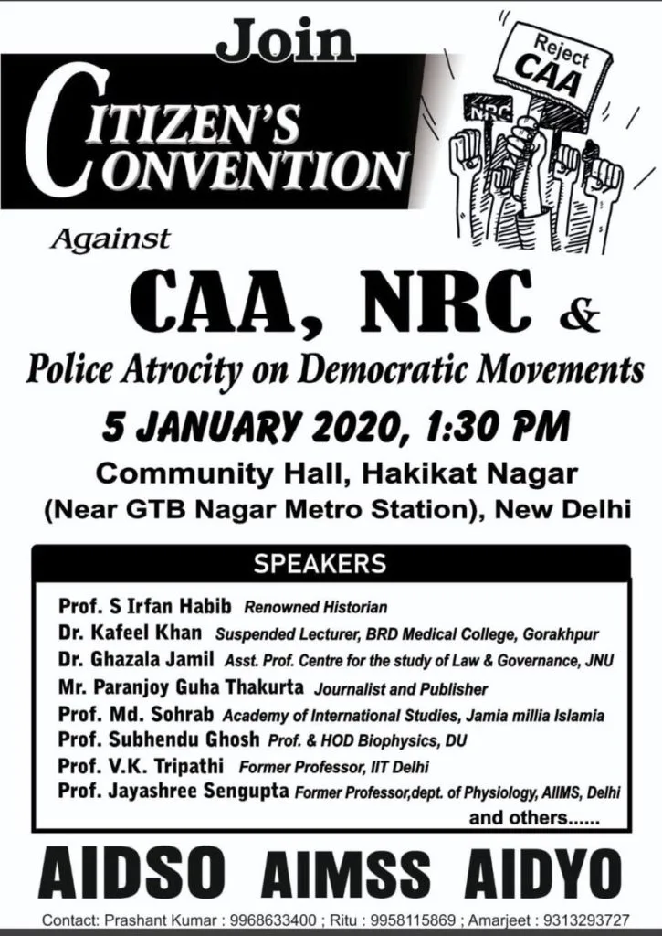 Citizen's Convention against CAA NRC #Delhi 3