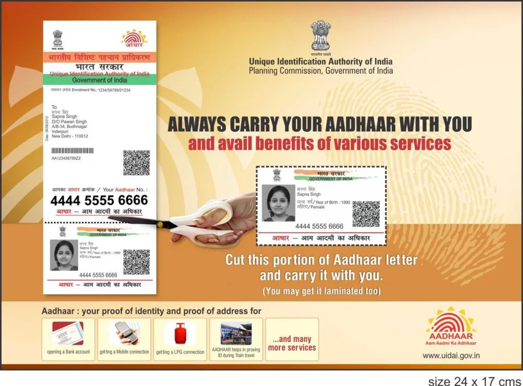 Linking of benefits to Aadhaar card