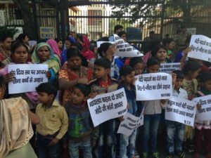 Protest by NFIW and Right to Food Campaign against making Aadhaar mandatory for mid-day meal