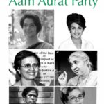 Aam Aurat Party - inspiring women joining Aam Aadmi Party