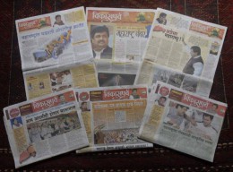 Ashok Chavan - paid news