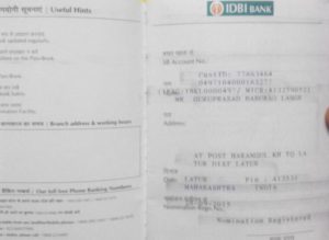 Bank passbook of farmer Guruprasad Baburao Lange