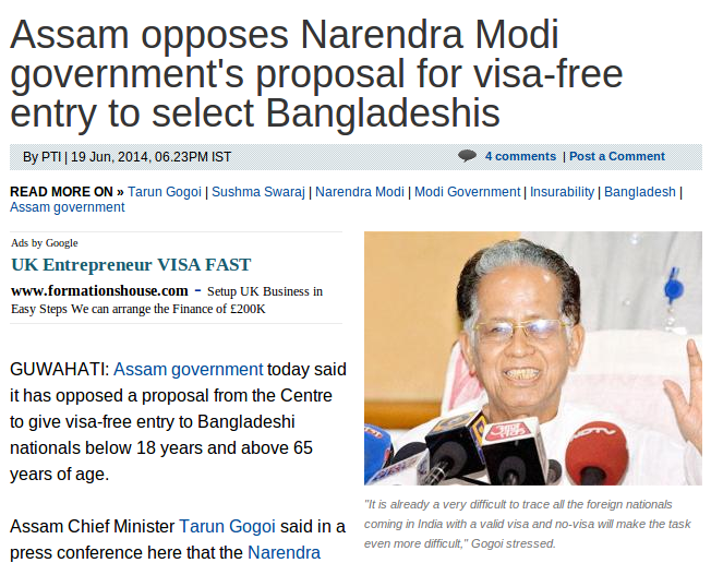 Visa-free entry to Bangladeshis under 18 years and over 65 years