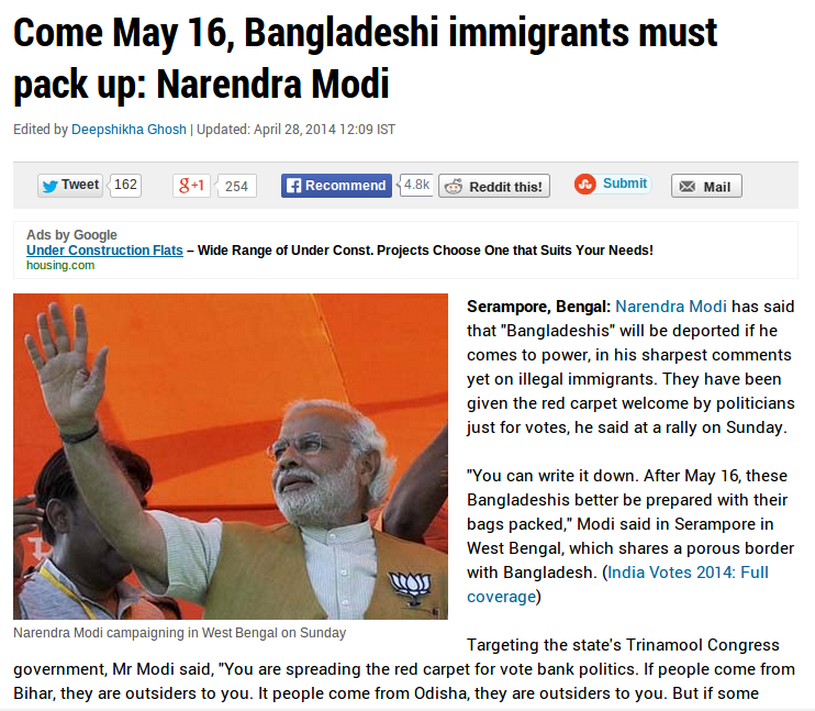 Bangladeshis were to be deported before elections