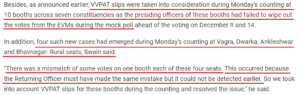 Issues With Calculating VVPAT Sample Size « Aamjanata.com