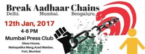 break-aadhaar-chains 3