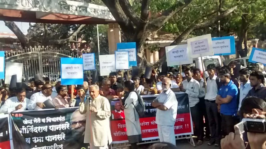 Protests in Pune after attack on Govind Pansare