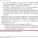 Official Gujarat Government proposal requests for paid news