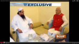 Hafiz Saeed's one on one meeting with Ved Pratap Vaidik