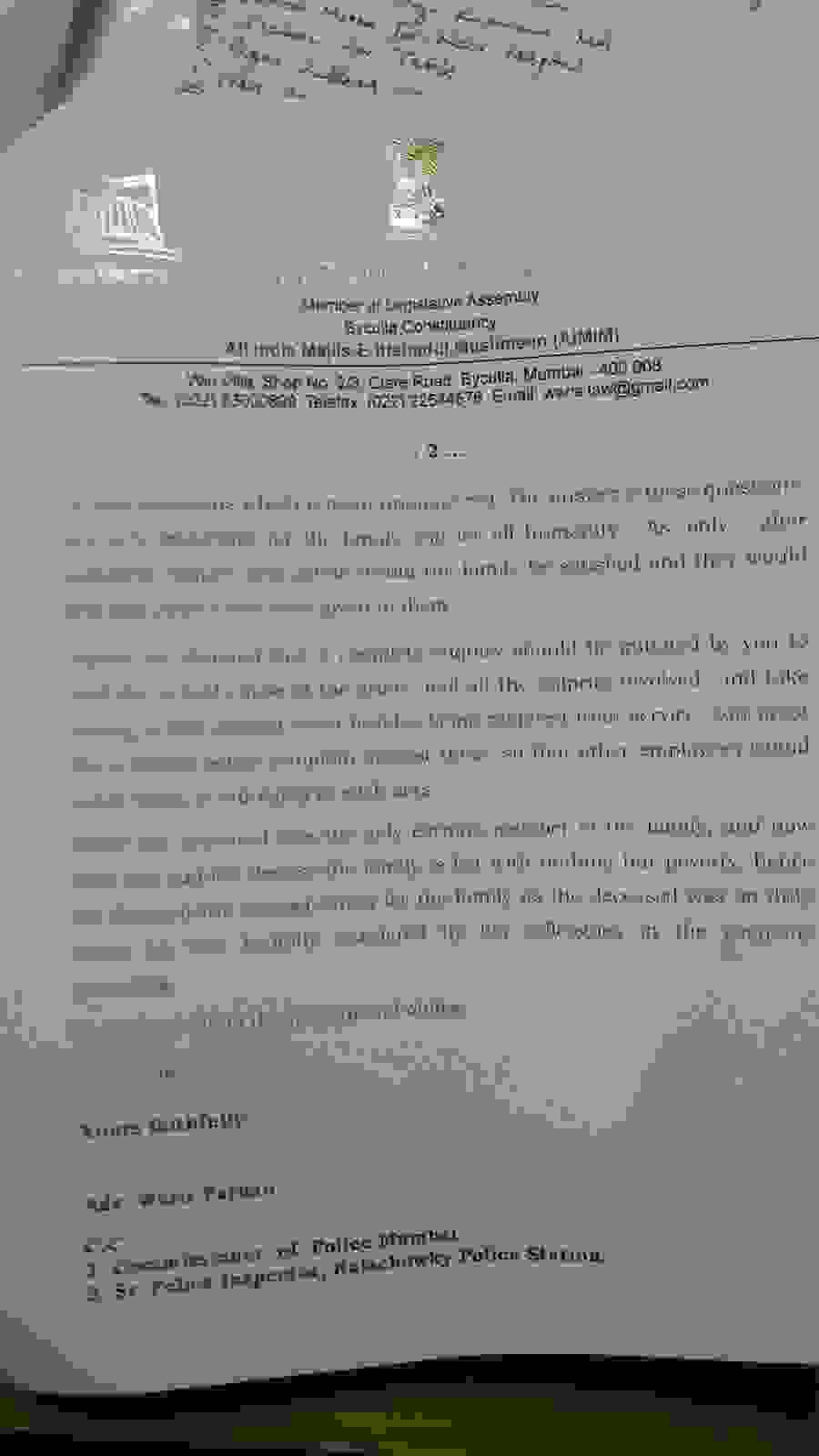 AIMIM Memorandum to the General Manager of Toyota