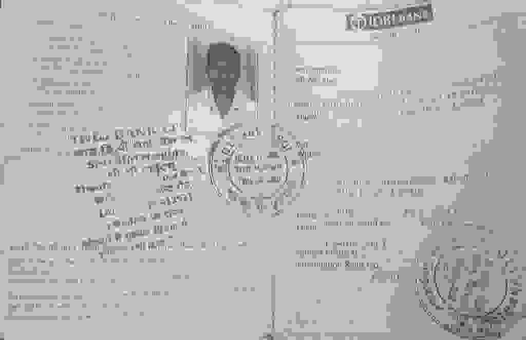 Bank passbook of farmer Guruprasad Baburao Lange
