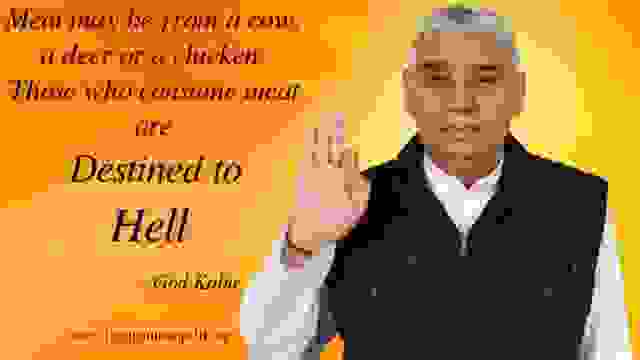 Sant Rampal - a self proclaimed Godman