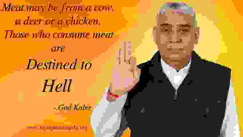 Sant Rampal - a self proclaimed Godman