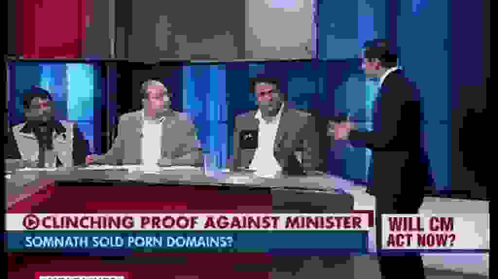 Somnath Bharti sold porn domains?