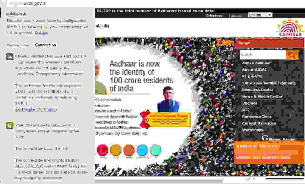 UIDAI ssl fail
