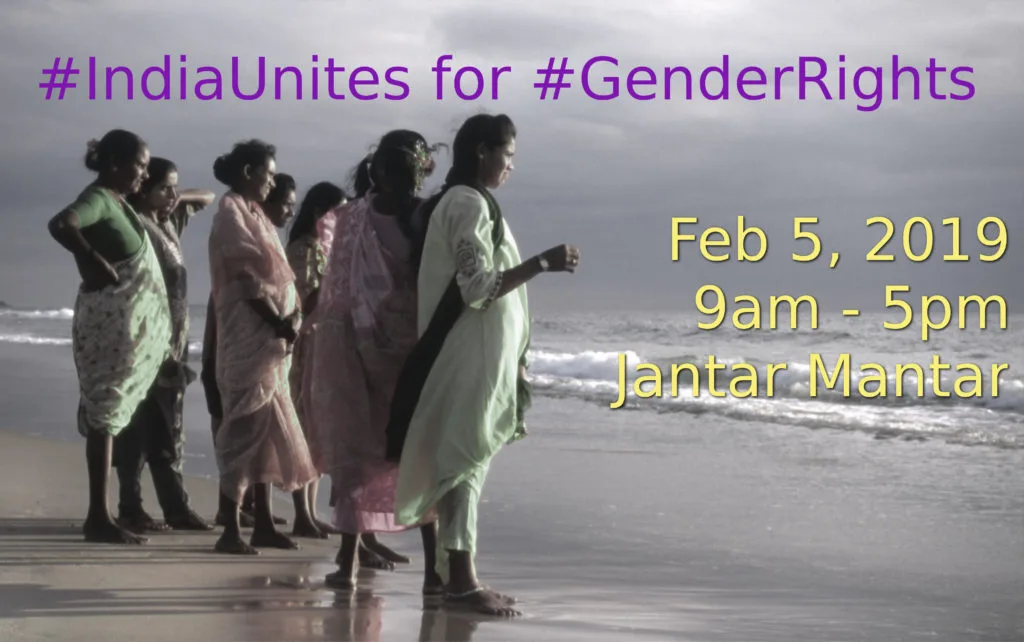 #IndiaUnites for #GenderRights 3