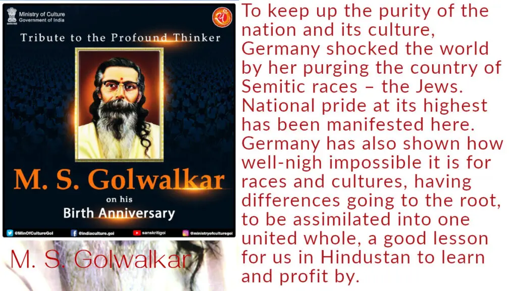 golwalkar racist anti-semetic endorsed by government of India