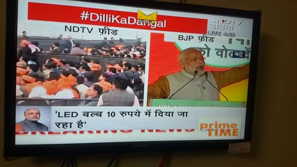 NDTV coverage of Modi speech different from BJP official feed