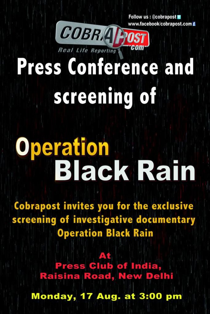 Operation Black Rain
