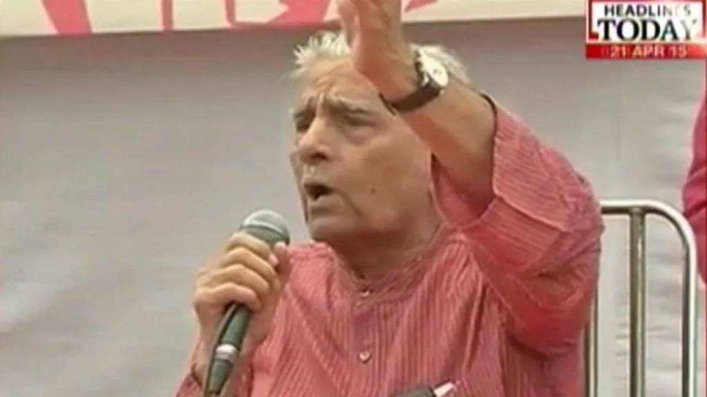 Shanti Bhushan