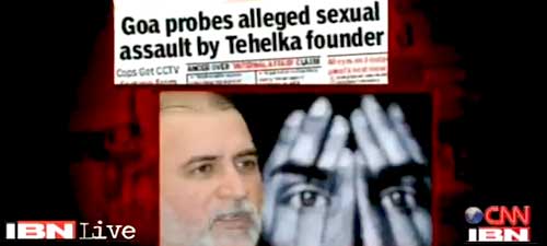 tehelka-case